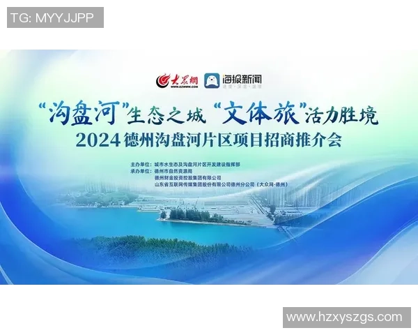 重磅专题：南京攀岩队的进攻革新