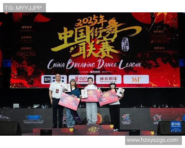 街舞状态排行榜：武汉街舞队位居第1名