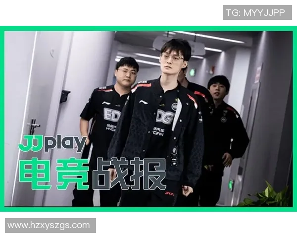 赛后复盘：EDG vs WE的状态